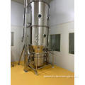 Veterinary drug fluid bed granulator Animal medicine granulator